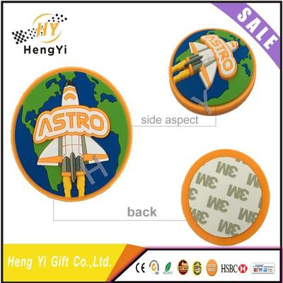 热熔胶广告二维码标签logo贴纸圆形商标贴定制