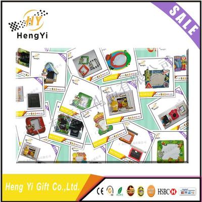photo frame