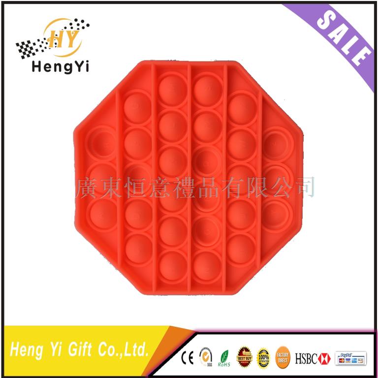 硅胶打老鼠5.jpg