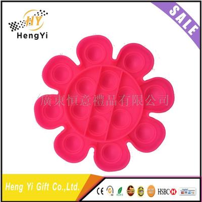 抖音同款亲子互动逻辑犹太人思维解压益智打地鼠硅胶玩具