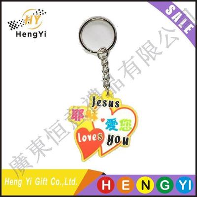 广告礼品个性订制品