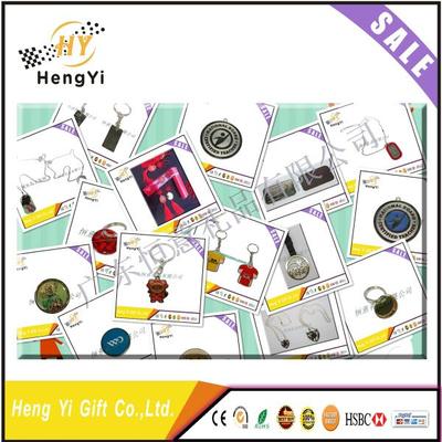 PVC礼品五金饰品