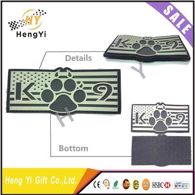 刺绣胸章定制臂章定做徽章队标胸牌布章布贴魔术贴徽章绒布贴加工