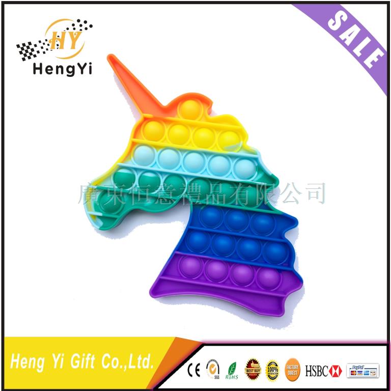硅胶打老鼠6.jpg