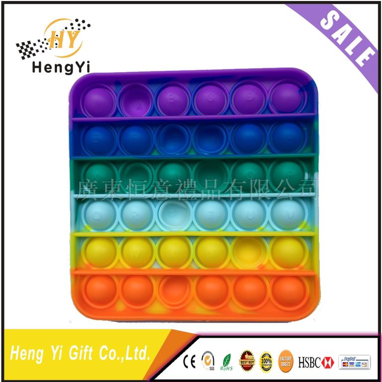 硅胶打老鼠10.jpg