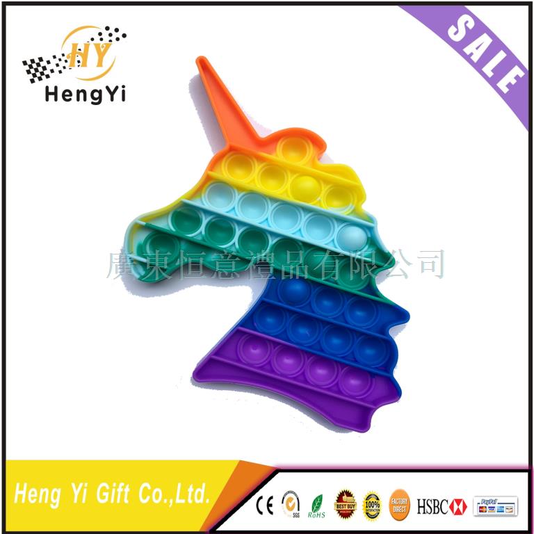 硅胶打老鼠8.jpg