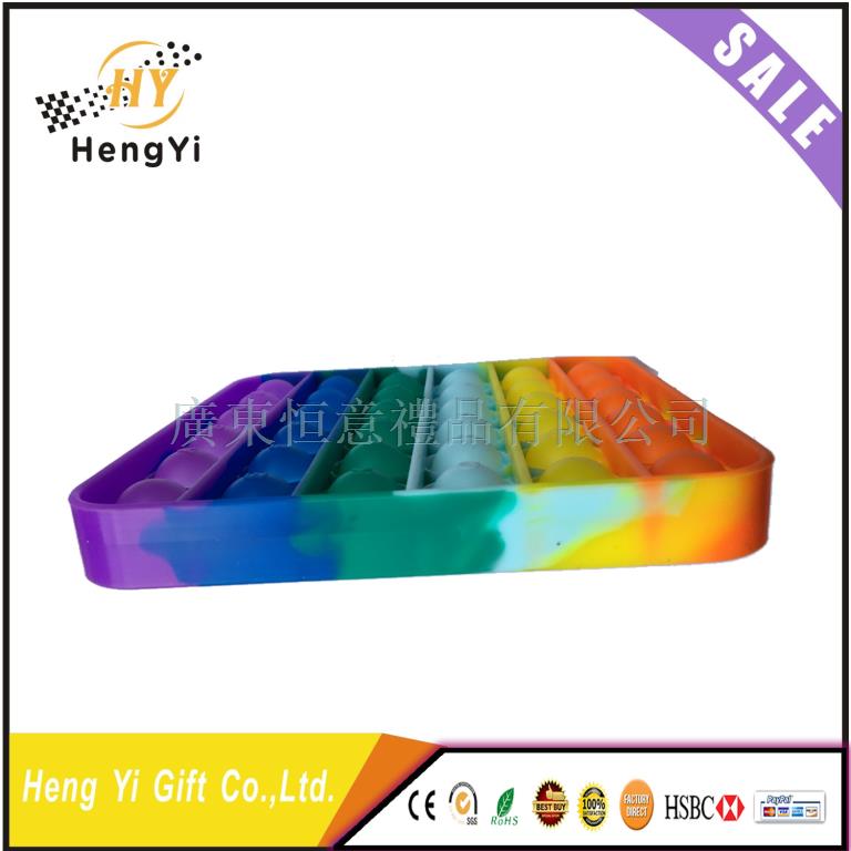 硅胶打老鼠12.jpg