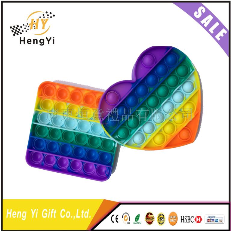 硅胶打老鼠15.jpg