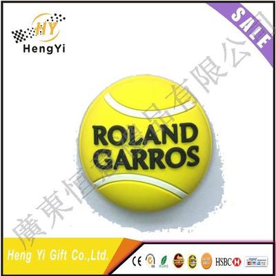 微信二维码贴纸定做透明pvc不干胶广告印刷标贴定