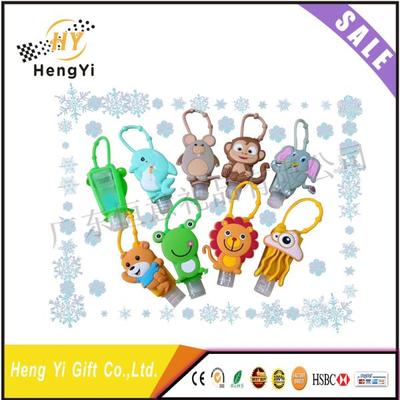 搓手液便携套挂套免洗洗手液儿童小学生硅胶挂套便携式迷你可爱挂绳空瓶