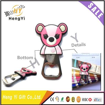 创意啤酒起子简约不锈钢啤酒起子开个性开瓶器开酒器多功能开瓶器